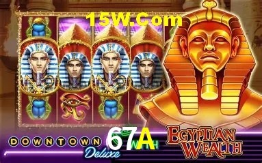 Experiência VIP 67A