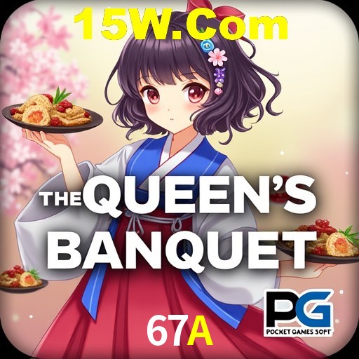 Descubra a Essência do 67A: Nossa História e Compromissos