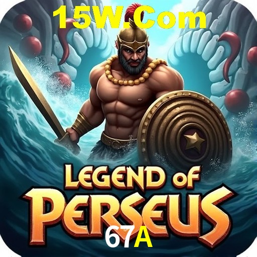 A Emoção da Loteria na 67A: Uma Chance de Mudança de Vida