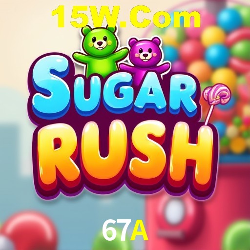 Interface Premium 67A