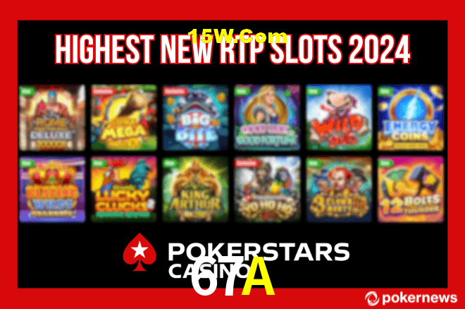 Exclusive Offers 67A